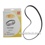 84正時(shí)帶（貝爾特）