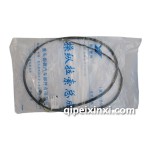 長安之星油門線（御捷）