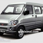 五菱榮光全車配件