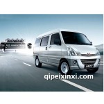 五菱之光全車配件