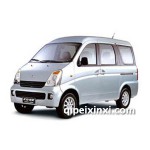 長安鐳蒙全車配件