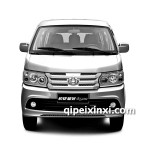 長安星光4500全車配件