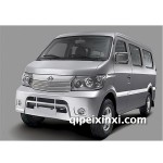 長安星光6395全車配件