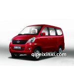 佳寶V70全車配件