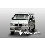 東風(fēng)小康K17全車配件