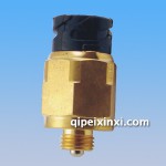 解放J6換代卡車倒車燈開關