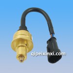 宇通客車0710207001-301倒車燈開關(guān)