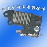 五菱/奇瑞/QQ配雷米發(fā)電機調(diào)節(jié)器