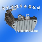 夏利電噴發(fā)電機(jī)調(diào)節(jié)器