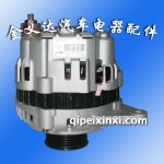 中華/賽豹/比亞迪F3發(fā)電機(jī)