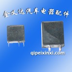 捷达05款组合开关继电器