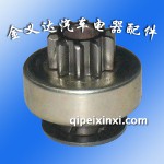 哈飛賽馬10齒六鍵起動機甩輪