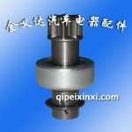 鈴木8齒五鍵起動機甩輪