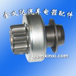 奇瑞A58齒十鍵起動機甩輪
