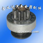 奇瑞QQ配華川9齒六鍵起動機甩輪