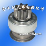奇瑞风云8齿八键起动机甩轮