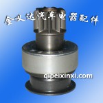 奇瑞風云配華川9齒八鍵起動機甩輪