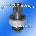 天津夏利7100 8齒王鍵起動機甩輪