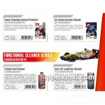 好順功能型清洗劑系列