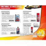 好顺功能性强烈清洗油