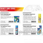 好顺汽车美容护理系列