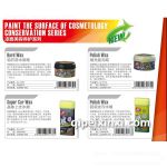 好順汽車拋光晶亮蠟