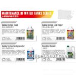 好順水箱維護保養(yǎng)系列