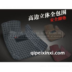 好运牛脚垫 好运牛脚垫
