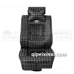 好運(yùn)牛座墊