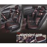 好運(yùn)牛座墊