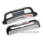 榮威W5前后保險(xiǎn)杠