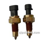 榮威倒車燈開關(guān)