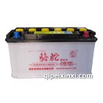6-QW-90DF駱駝蓄電池/電瓶
