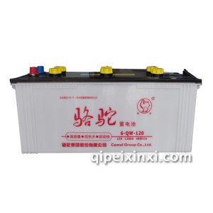 6-QW-120骆驼蓄电池 6-QW-120骆驼蓄电池