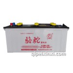 6-QW-120駱駝電瓶