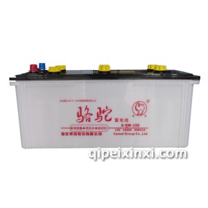 6-QW-150骆驼蓄电池/电瓶 6-QW-150骆驼蓄电池/电瓶