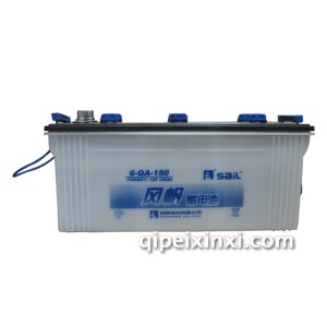 6-QA-150风帆蓄电池/电瓶 6-QA-150风帆蓄电池/电瓶