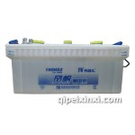 190H52風(fēng)帆蓄電池/電瓶