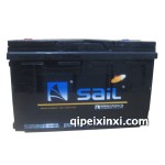 58043風(fēng)帆電瓶