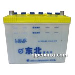6-QA-60東北電瓶