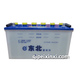 6-QAW-120D东北蓄电池