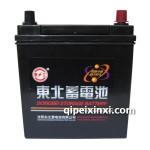 36B20L MF東北電瓶