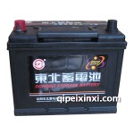 55D26R MF東北蓄電池