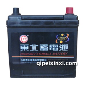75D23L MF东北蓄电池 75D23L MF东北蓄电池