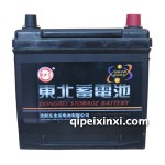 75D23L MF東北蓄電池