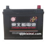 80D26L MF東北蓄電池