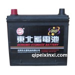 86-610 MF東北電瓶