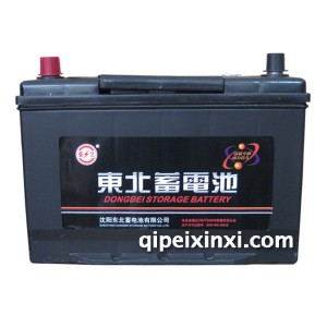 95D31R MF东北电瓶 95D31R MF东北电瓶