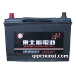 95D31R MF東北電瓶