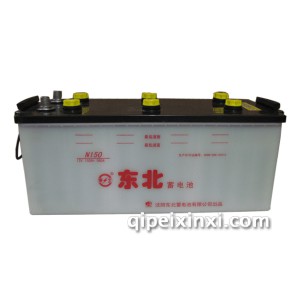 N150东北蓄电池/电瓶 N150东北蓄电池/电瓶